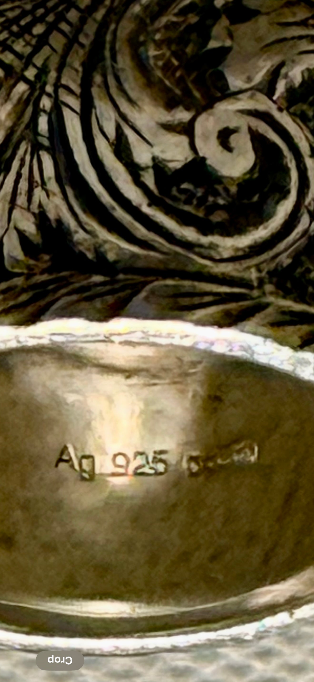 Gucci Feline Garden Ring! 7.75