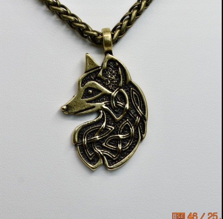 Wolf Pendant Necklace!