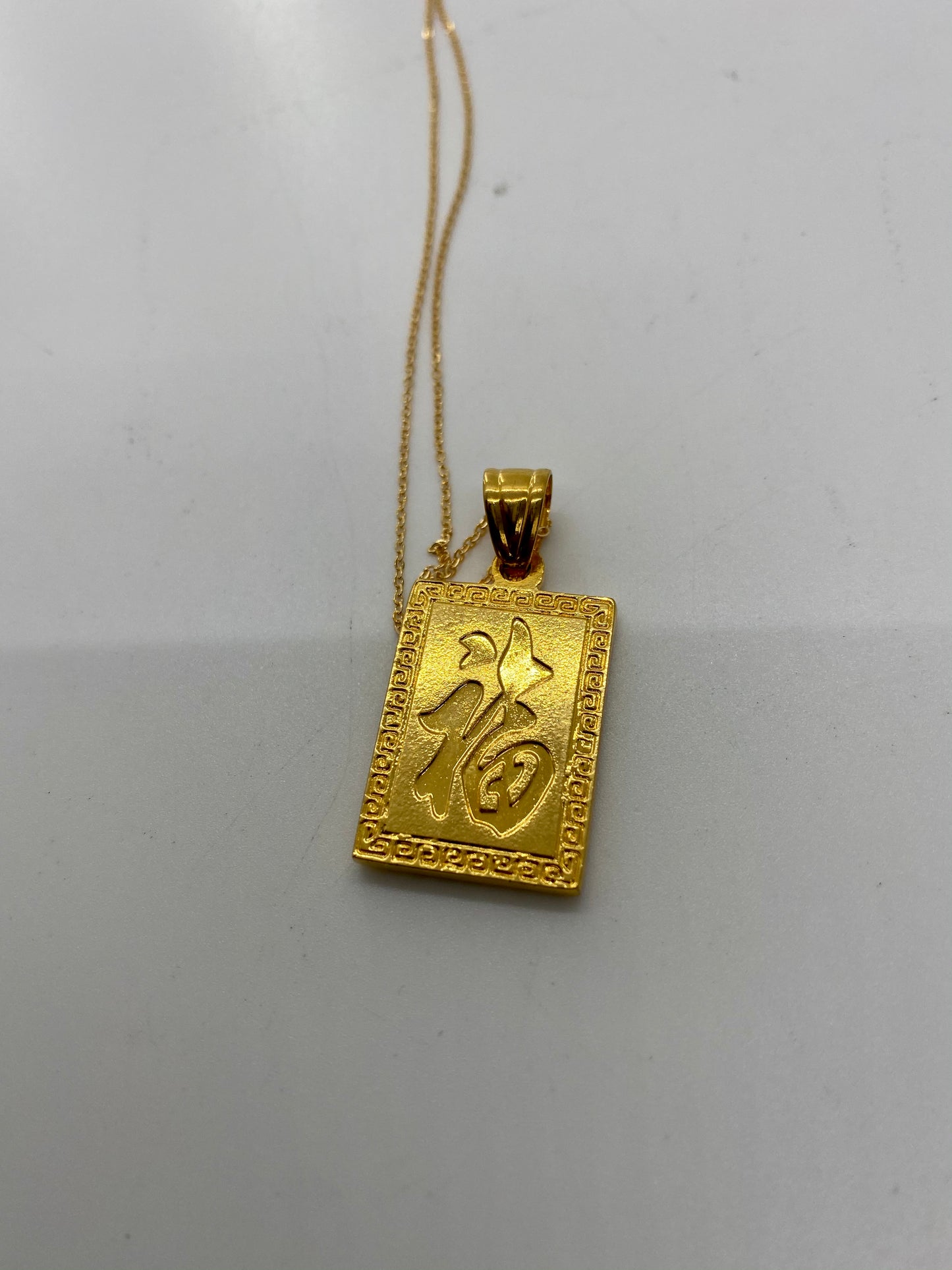 Gold Filled Pendant Necklace!